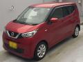2020 Nissan DAYZ