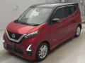 2021 Nissan DAYZ