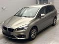 2016 BMW 2 Series