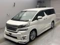 2017 Toyota Vellfire