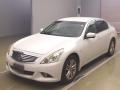 2011 Nissan Skyline
