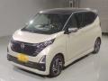 2025 Nissan DAYZ
