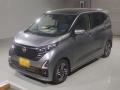 2025 Nissan DAYZ