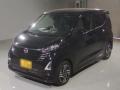 2025 Nissan DAYZ