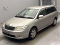 2005 Toyota Corolla Fielder