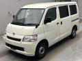 2015 Toyota Liteace Van