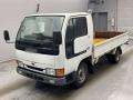 1999 Nissan Atlas