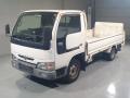 2002 Nissan Atlas