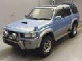 1997 Toyota Hilux Surf