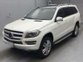 2015 Mercedes Benz GL-Class