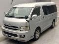 2008 Toyota Hiace Wagon