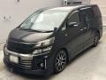 2014 Toyota Vellfire