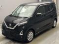 2023 Nissan DAYZ
