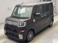 2016 Toyota Pixis Mega