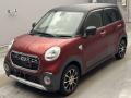 2017 Daihatsu Cast