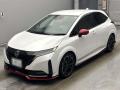 2024 Nissan Aura