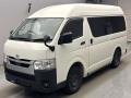 2023 Toyota Hiace Van