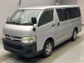 2013 Toyota Hiace Van