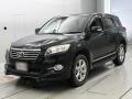 2010 Toyota Vanguard