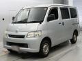 2020 Toyota Liteace Van