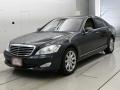 2006 Mercedes Benz S-Class
