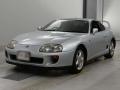 1995 Toyota Supra