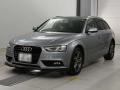 2014 Audi A4 Avant