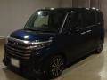 2025 Daihatsu Thor