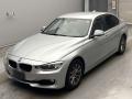 2012 BMW 3 Series