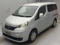 2015 Mitsubishi Delica D3