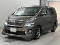 2014 Toyota Vellfire
