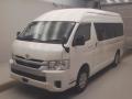 2025 Toyota Hiace Commuter