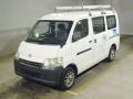 2015 Toyota Liteace Van