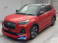2026 Daihatsu Rocky