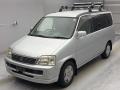 1999 Honda Step WGN