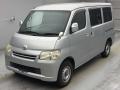 2016 Toyota Liteace Van