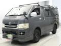 2008 Toyota Regiusace Van