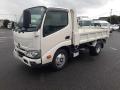 2026 Hino null