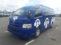 2014 Toyota Hiace Commuter