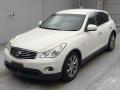 2011 Nissan Skyline Crossover