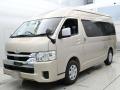 2025 Toyota Hiace Wagon