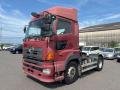 2016 Hino PROFIA