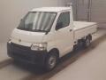 2020 Toyota Townace Truck