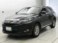 2015 Toyota Harrier Hybrid