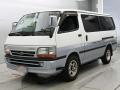2002 Toyota Hiace Van