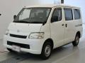 2019 Toyota Townace Van