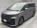 2025 Toyota Vellfire Hybrid