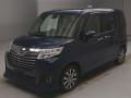 2017 Daihatsu Thor