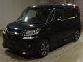 2020 Suzuki Solio Bandit