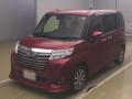 2018 Daihatsu Thor